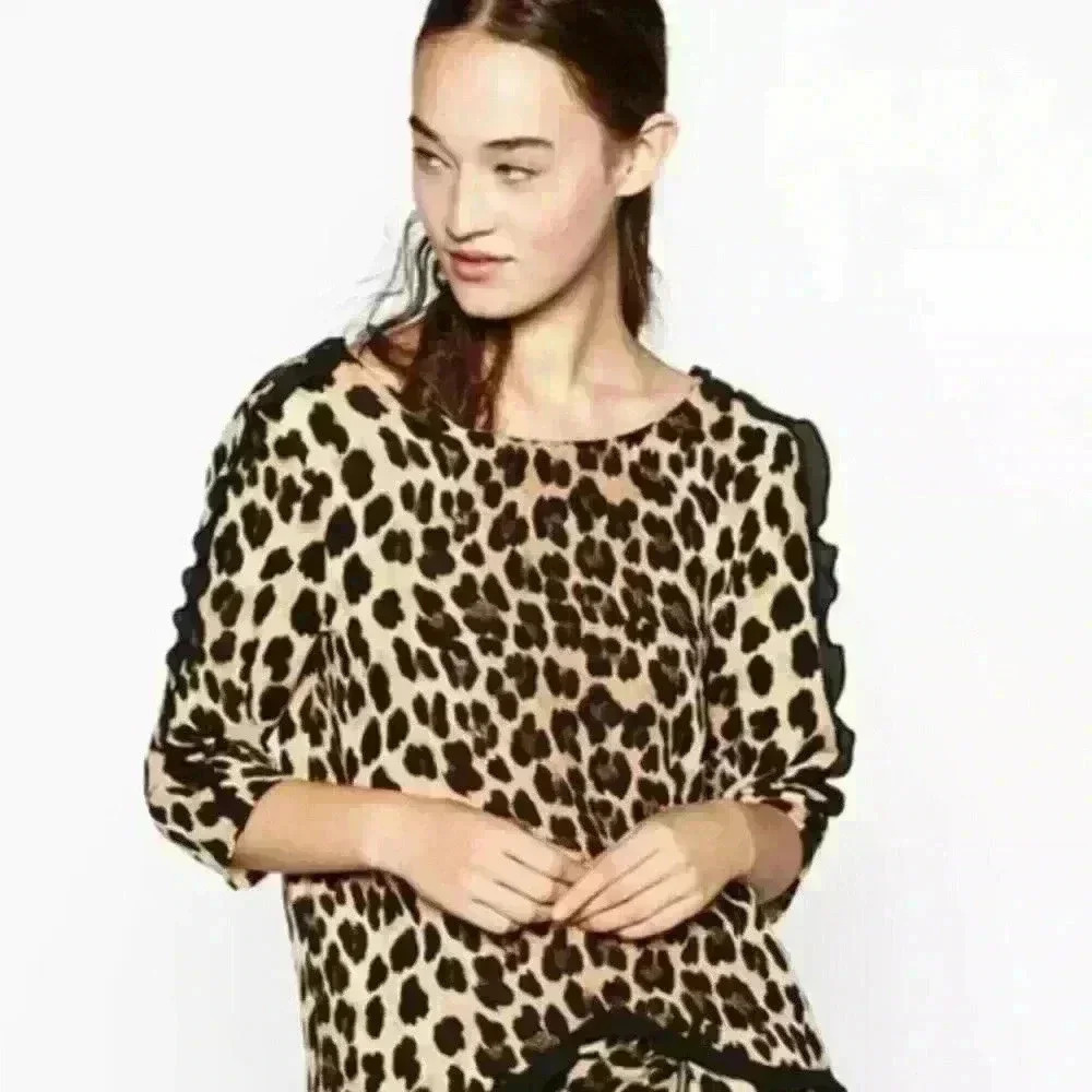Zara top animal print XS
